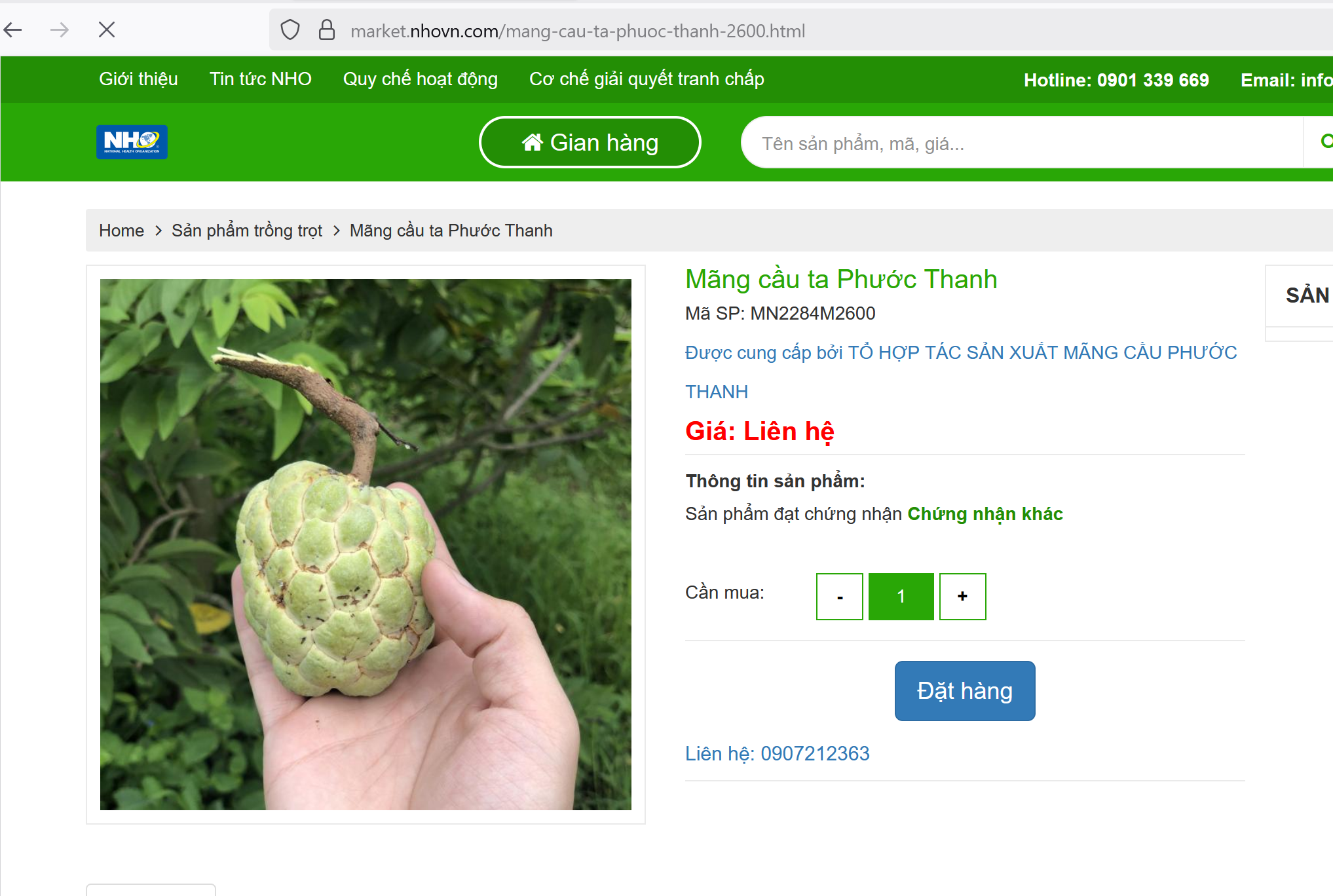 Mãng cầu ta Phước Thanh