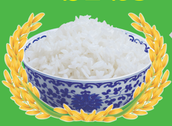 Gạo Biển HB - ST25